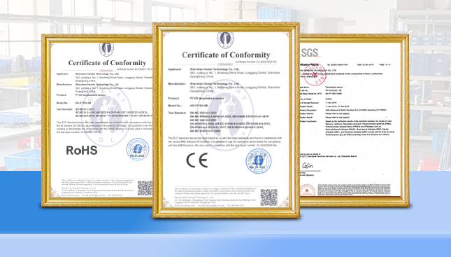 產(chǎn)品實(shí)力