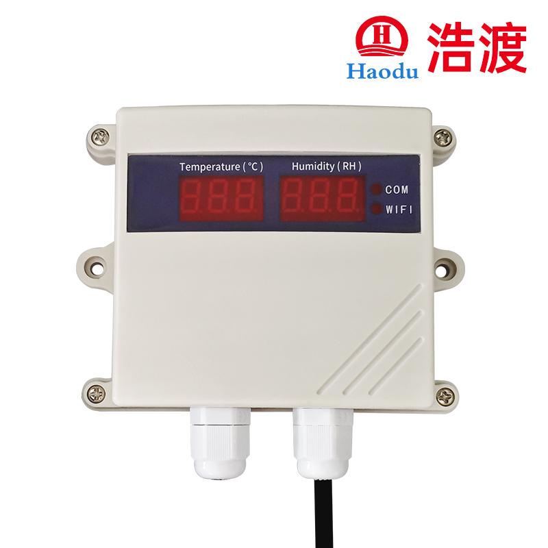 高精度數(shù)顯溫濕度變送器