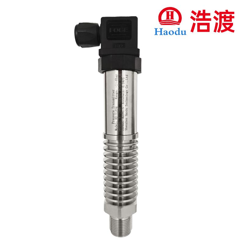 高溫型壓力傳感器/壓力變送器 